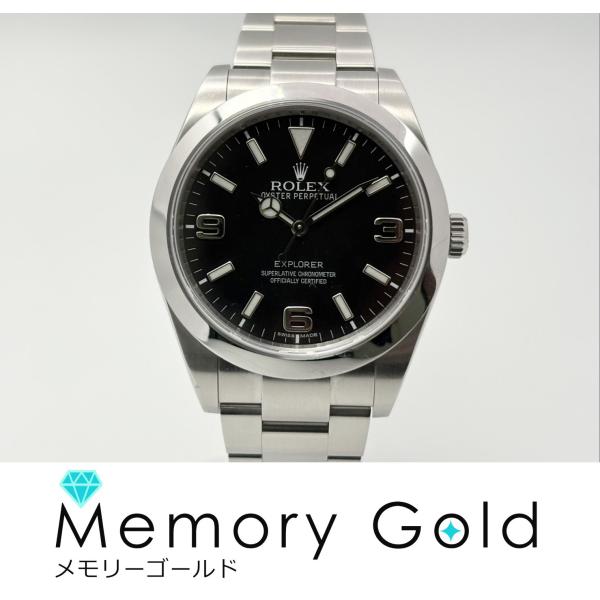 ☆ROLEX　ロレックス　エクスプローラーI　214270　ランダム番　メンズ　自動巻き　K1058...