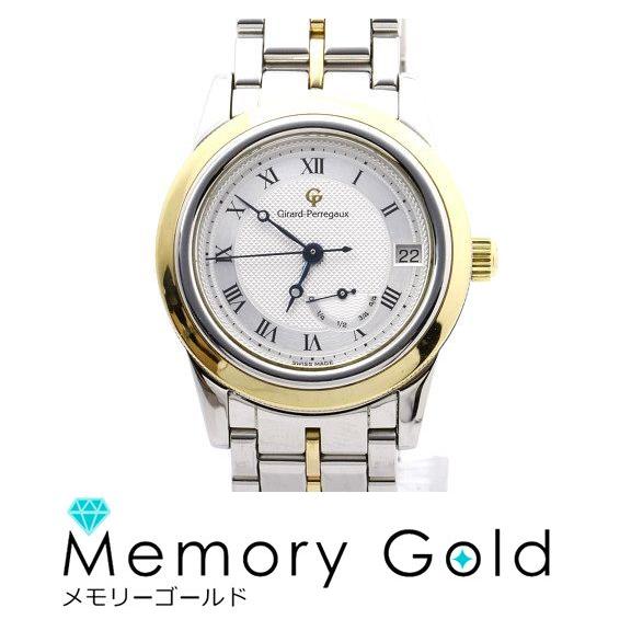 ☆ GIRARD-PERREGAUX　ジラールペルゴ　GP90　 11200　パワーリザーブ　美品　...