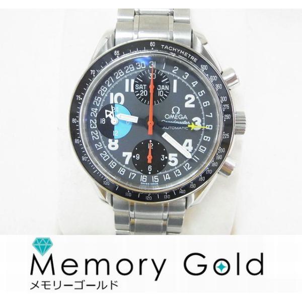 ◎OMEGA　オメガ　3520-53　スピードマスター　マーク40　MK40　AM/PM　デイデイト...