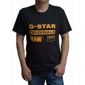 ジースターロウ G-STAR RAW 半袖Tシャツ 黒 ロゴ  D12281  メンズ 夏物 ジース...