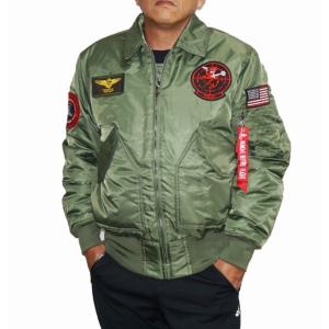 ジャケット・アウター Murder license leather Parker jacket y2k Murder License MURDER LICENSE マーダーライセンス ゴート