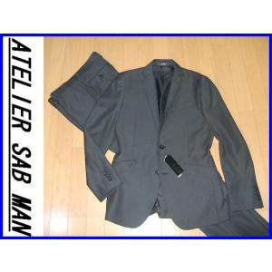 新品　◆アトリエサブ　スーツ　2ｂ　黒　Ｌ■｜memosia