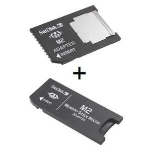 メモリースティック M2 PRODuo PRO 変換アダプターセット