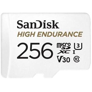 マイクロSD 256GB サンディスク HIGH ENDURANCE microSDXC ドライブレコーダー アクションカメラ対応 SDSQQNR-256G 海外パッケージ品