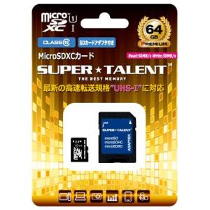 マイクロSD 64GB スーパータレント microSDXC ST64MSU1P 国内パッケージ品
