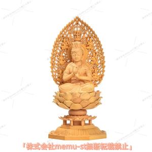 【竹の子図】鈴木松年 2587 筍 タケノコ　掛け軸　肉筆 呉春 筍図｜古美術・掛け軸の販売・買取・鑑定-松本松栄堂