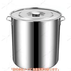 ステンレス寸胴鍋 36リットル IH対応 寸胴鍋 ih 寸胴 ih対応 36L 大型 36cm ステンレス 調理器具 業務