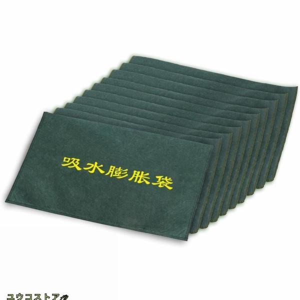 簡易吸水土のう 吸水性土嚢 10枚入り 不織布吸収性膨潤バッグ 吸水性フラッドバッグ不織布バッグ 水...