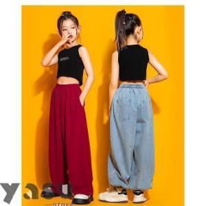 キッズ ダンス 衣装 デニム パンツ ジーンズ 練習着 ゆったり ダボダボズボン ジーパン 子供 子...