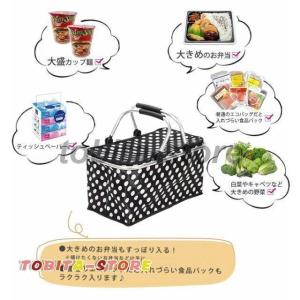 エコバッグ 保冷 保温 折りたたみ バスケット...の詳細画像3