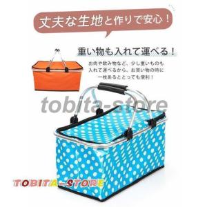 エコバッグ 保冷 保温 折りたたみ バスケット...の詳細画像4