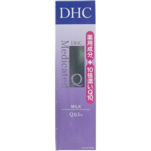 ＤＨＣ　薬用Ｑ　フェイスミルク　４０ｍＬ｜memutokyo