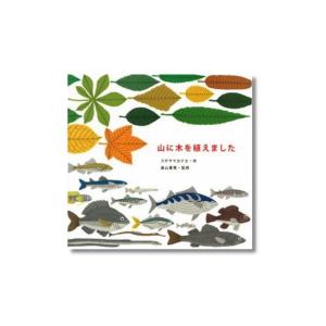 グリモアA?私立グリモワール魔法学園? 公式メモリアルブック（仮