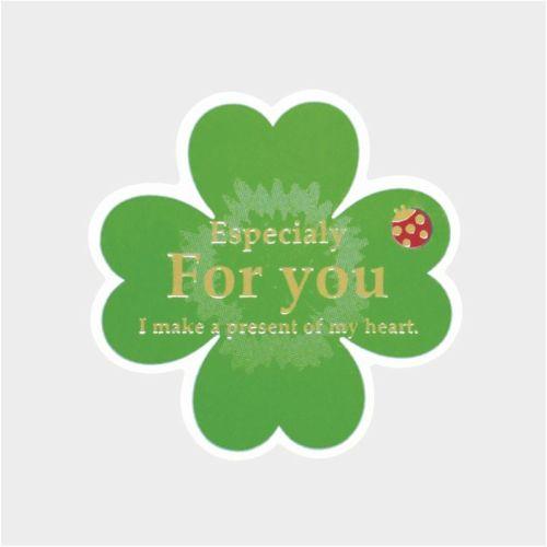ギフト包装関連商品 ギフトシール  クローバー