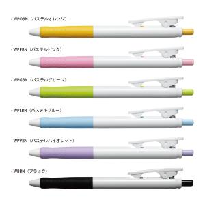 【100本〜499本注文専用ページ】フルカラー...の詳細画像1