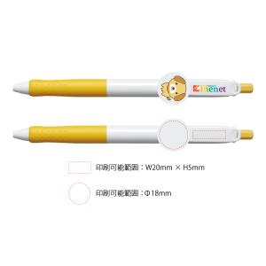【100本〜499本注文専用ページ】フルカラー...の詳細画像2