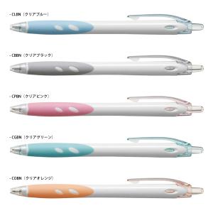 【50本〜99本注文専用ページ】フルカラー印刷...の詳細画像1