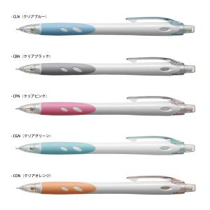 【10本〜49本】フルカラー印刷 シャープペン...の詳細画像1