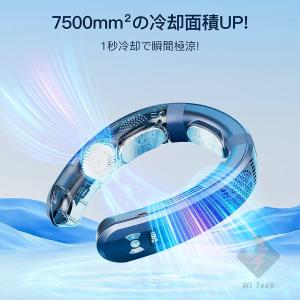 ネッククーラー 首掛け エアコン 扇風機 3つ...の詳細画像5