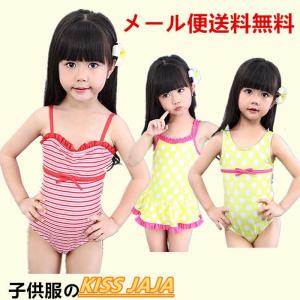 超お勧め　お得　カワイイ　　ガールズ 水着　子供水着　女児水着　水着女の子　ワンピース　子供水着　キッズ 水着　ミズギ　女児　男児　水着女の子　水着男の