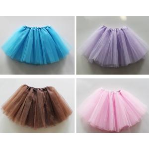 キッズ スカート 子供スカート キッズ 子供服...の詳細画像4