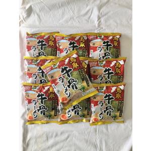 たぬきうどん　10box たぬきうどん 10box たぬきうどん様専用 10box 限定商品のご案内