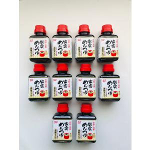 琉球泡盛 沖縄県 芭蕉布 10年古酒 35度 720ml : 金二商事 - 通販