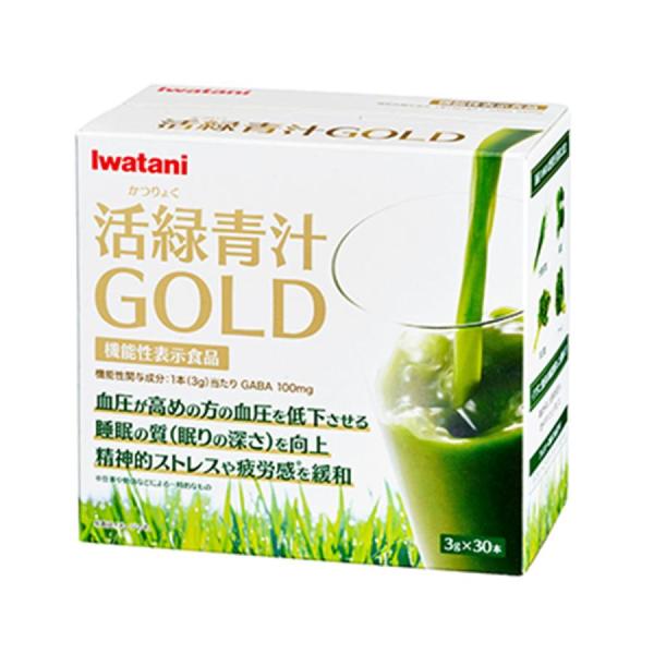 【送料無料5個セット】【健康食品】【岩谷産業】活緑青汁GOLD　30本入り AOZ-30G