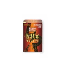 【送料無料】【第2類医薬品】【湧永製薬】 レオピ...の商品画像