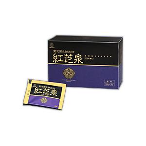 【定形外郵便／送料無料】【健康食品】【湧永製薬】紅芝泉（こうしせん）　原末　１．５ｇ×３０包  ※お...