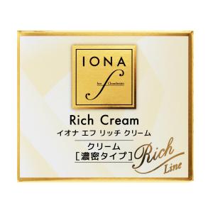 IONA IONAイオナ イオンクリーム ブリリアント 54g【医薬部外品