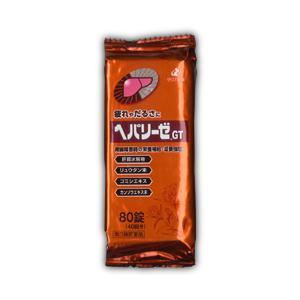 【２個セット】【定形外郵便／送料無料】【第3類医薬品】【ゼリア新薬】ヘパリーゼＧＴ　8０錠（ＰＴＰ包...