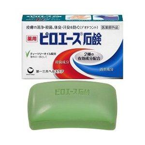 【医薬部外品】【第一三共ヘルスケア】ピロエース石鹸　７０ｇ