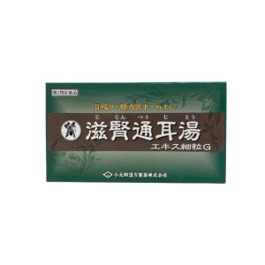 【送料無料】【第2類医薬品】 【小太郎漢方製薬】滋腎通耳湯エキス細粒Ｇ「コタロー」　９０包