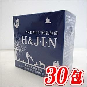 Premium 乳酸菌 H＆JIN 30包×1g 動物用 J・I・N（ジン）がリニューアル(乳酸菌ＥＦ2001・顆粒状)