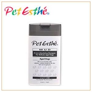 ペットエステ マッドシャンプー シルバー犬用 350ml 皮膚のデリケートなワンちゃんに植物性アミノ酸系シャンプー