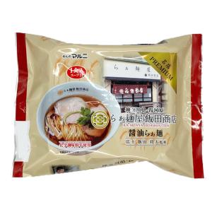 飯田商店監修醤油ラーメン4個セット ラーメン ...の詳細画像1
