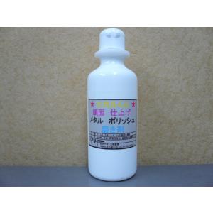ブッシュ（BUSCH）スーパーシャインアルミポリッシュ 473ml : ゆにゅー