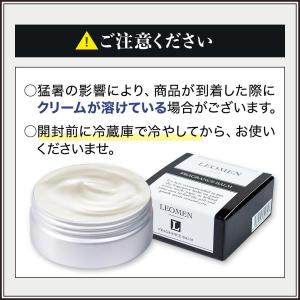 練り香水 メンズ 香水 シトラスムスク ホワイ...の詳細画像4