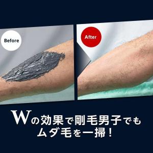 除毛クリーム 2本セット メンズ 脱毛 クリー...の詳細画像5
