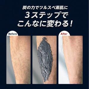 除毛クリーム メンズ 脱毛 除毛 クリーム V...の詳細画像3