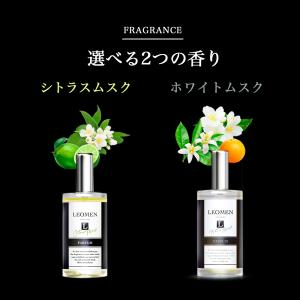 香水 メンズ 50mL シトラスムスク ホワイ...の詳細画像1