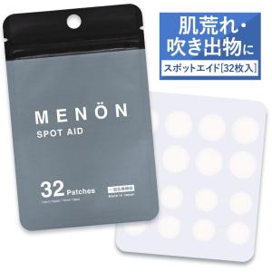 ニキビパッチ 32枚入り 一般医療機器 MENON ハイドロコロイド ニキビ 薬 ニキビ跡 ニキビケ...