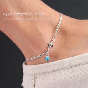 メンズ ターコイズ アンクレット スターリング シルバー 925 アラベスク 足首 バングル｜mens-anklet