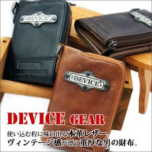 Device Gear デバイス ギア 二つ折り財布 ウォレット サイフ さいふ 男性用 メンズ財布 革 皮 レザー 小銭入れ 人気 誕生日 トップハウス Wallet Men S Dpl Mensman メンズアクセサリー専門 通販 Yahoo ショッピング