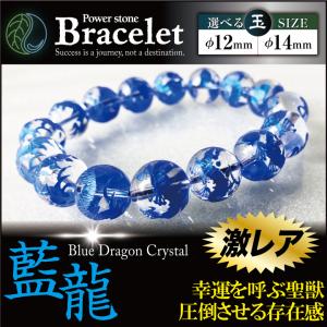 クンツァイト ブレスレット 14mm パワーストーン 天然石 k1-1341 : 誠