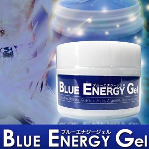 健爽疾風-けんそうはやて　ボディ用マッサージクリーム　80g 1/1(木)限定！ポイント+3%】健爽疾風（けんそうはやて） 80g