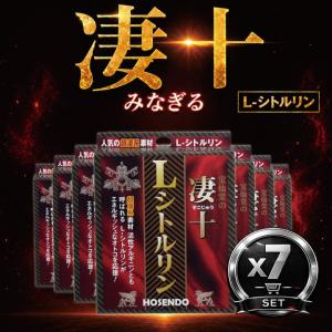 wellreco ウェルレコ 糖脂サプリメント 45g ( 250mg×180粒 ) 30日分