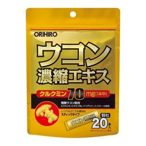 ウコン濃縮エキス顆粒 サプリメント クルクミン 秋ウコン お酒 飲み会 オレンジ風味 オリヒロ ORIHIRO [OR]｜mens-rescue