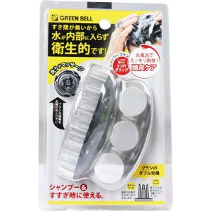 台湾シャンプーブラシの商品一覧 通販 Yahoo ショッピング